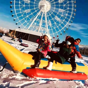 雪地香蕉船